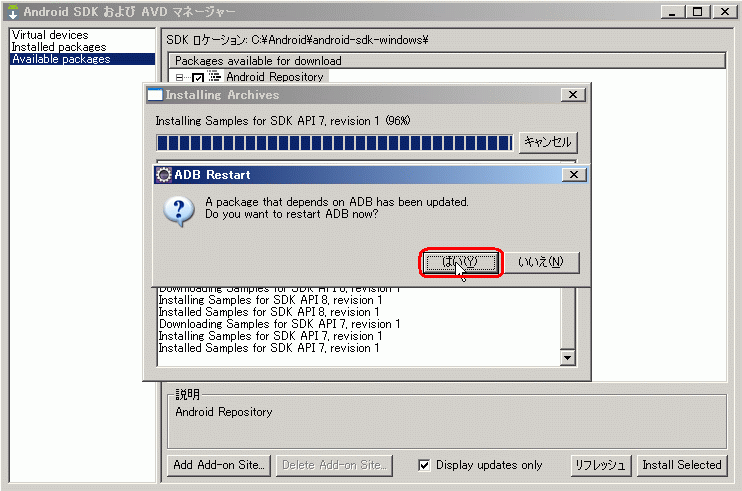 f:id:no_sugiyama:20150722155655p:plain f:id:no_sugiyama:20150722155655p:plain