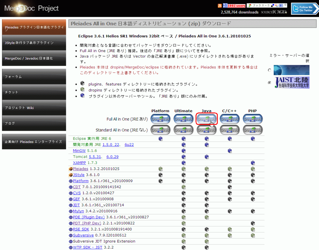 f:id:no_sugiyama:20150722160446p:plain f:id:no_sugiyama:20150722160446p:plain