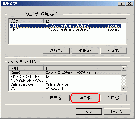 f:id:no_sugiyama:20150722160647p:plain f:id:no_sugiyama:20150722160647p:plain