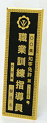 f:id:noblekanazawa70:20140809230945j:image f:id:noblekanazawa70:20140809230945j:image