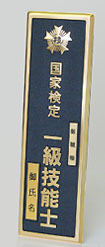 f:id:noblekanazawa70:20140809230946j:image f:id:noblekanazawa70:20140809230946j:image