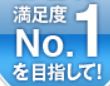 f:id:noblekanazawa70:20150729170926j:image f:id:noblekanazawa70:20150729170926j:image