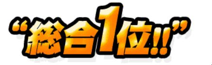 f:id:noblekanazawa70:20150729170927j:image f:id:noblekanazawa70:20150729170927j:image