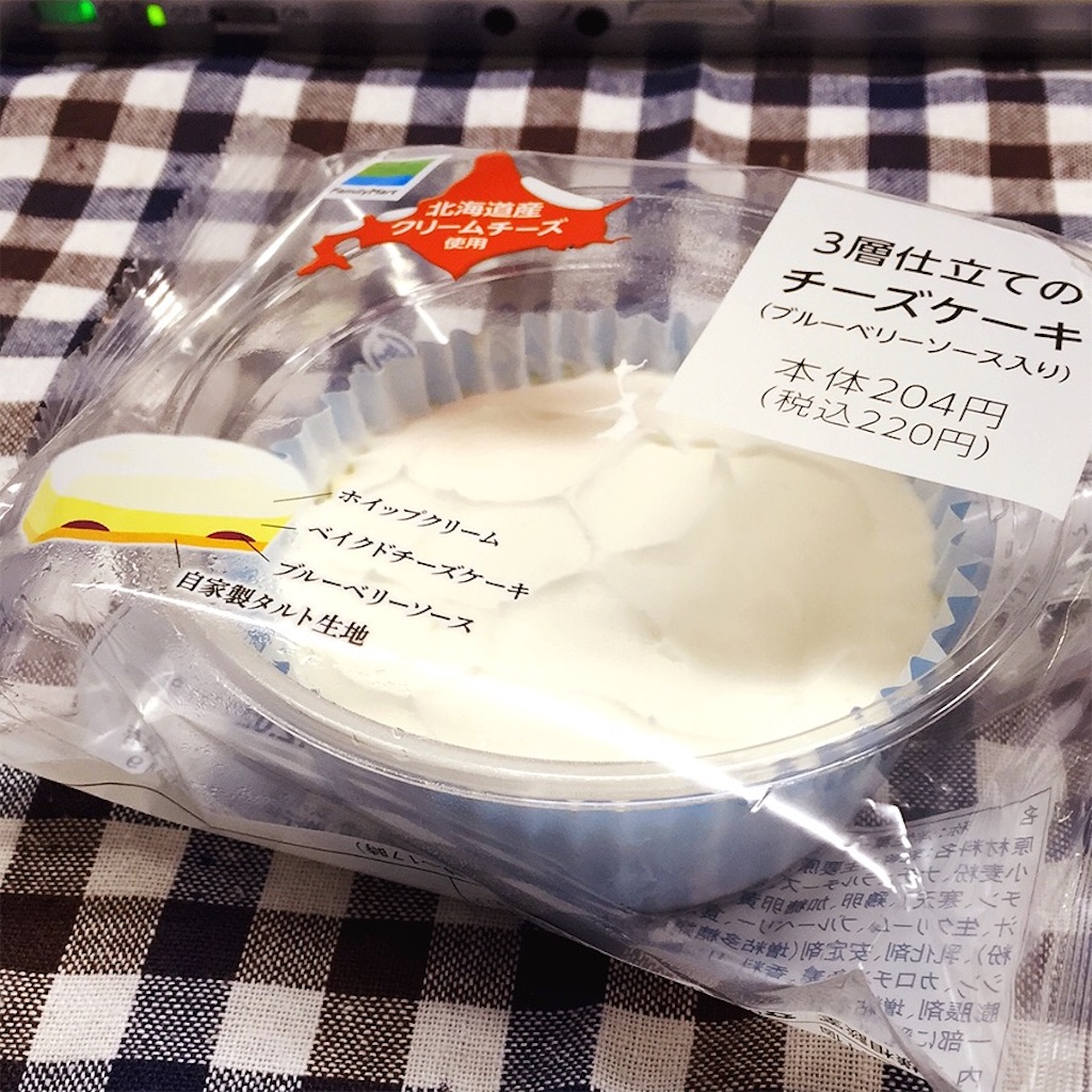 f:id:noblog0125:20151201125321j:image f:id:noblog0125:20151201125321j:image