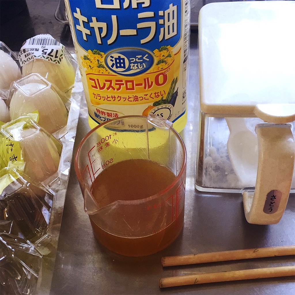 f:id:noblog0125:20151219155207j:image f:id:noblog0125:20151219155207j:image