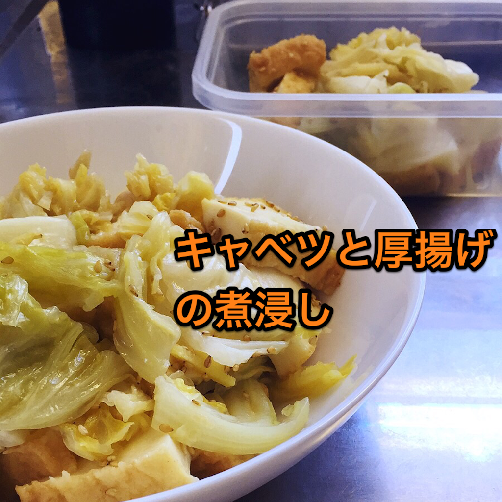 f:id:noblog0125:20151227124247p:image f:id:noblog0125:20151227124247p:image