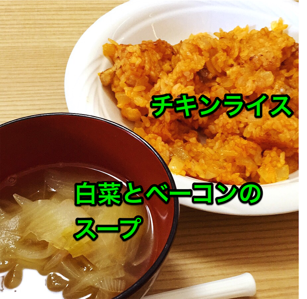 f:id:noblog0125:20151231134718p:image f:id:noblog0125:20151231134718p:image