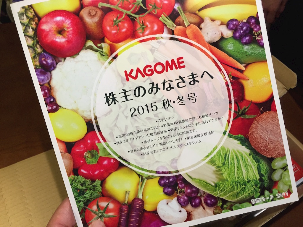f:id:noborunba:20150917231316j:image f:id:noborunba:20150917231316j:image