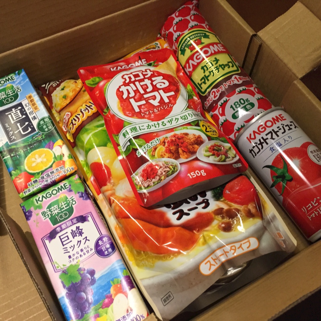 f:id:noborunba:20150917231704j:image f:id:noborunba:20150917231704j:image
