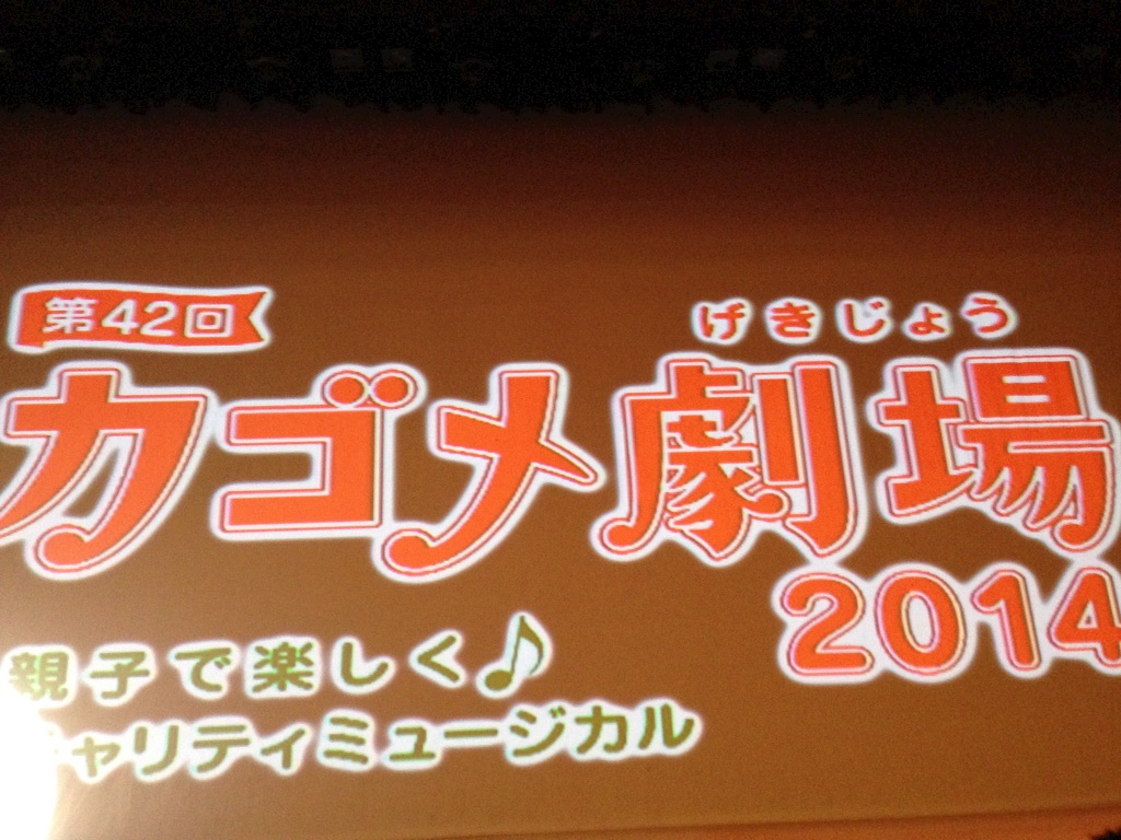f:id:noborunba:20150917232740j:image f:id:noborunba:20150917232740j:image