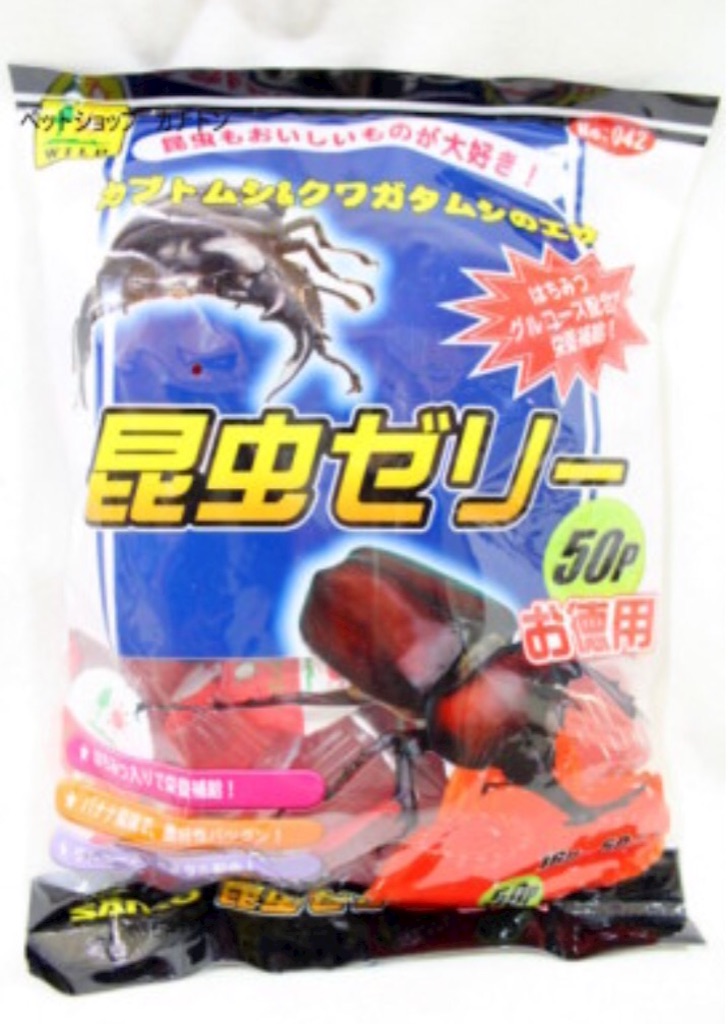 f:id:noborunba:20151009225025j:image f:id:noborunba:20151009225025j:image