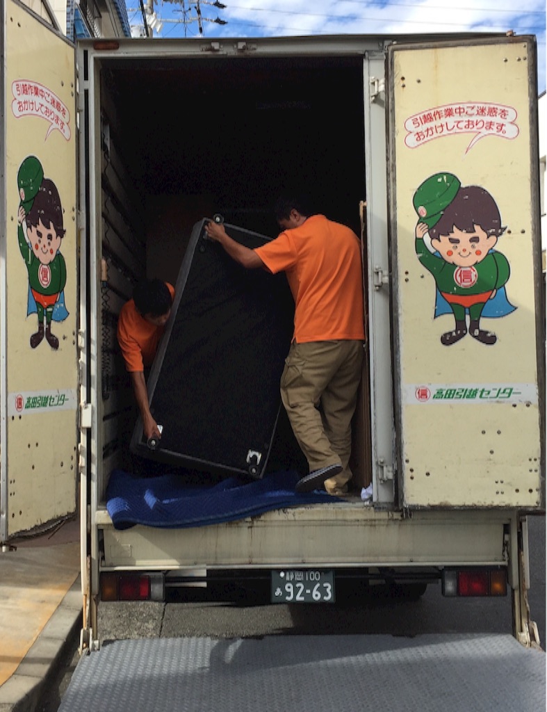 f:id:noborunba:20151021181440j:image f:id:noborunba:20151021181440j:image