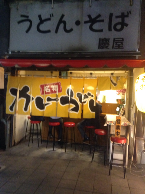 f:id:nobrona:20131016231701j:plain f:id:nobrona:20131016231701j:plain