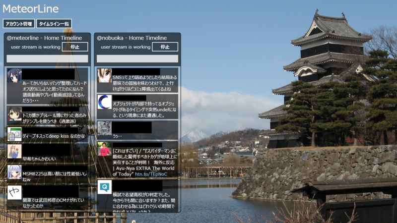 f:id:nobuoka:20130105031057p:plain f:id:nobuoka:20130105031057p:plain