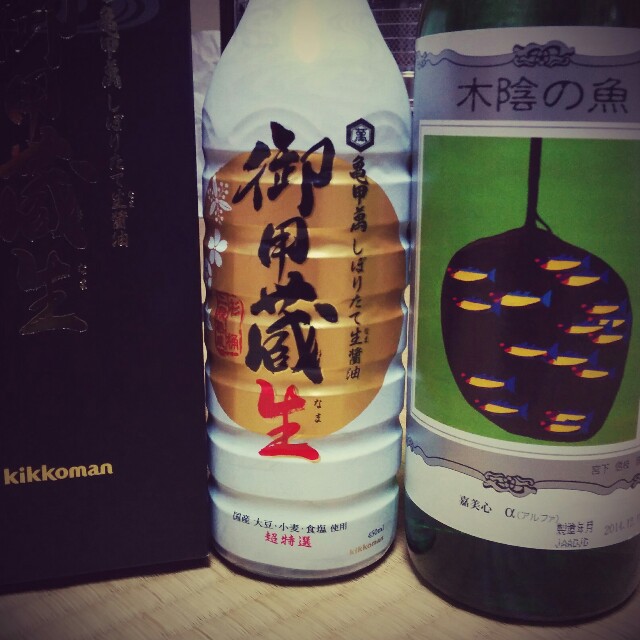 f:id:nobuoka:20150125165832j:image