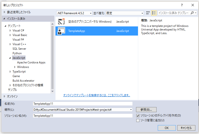 f:id:nobuoka:20151222232828p:plain f:id:nobuoka:20151222232828p:plain