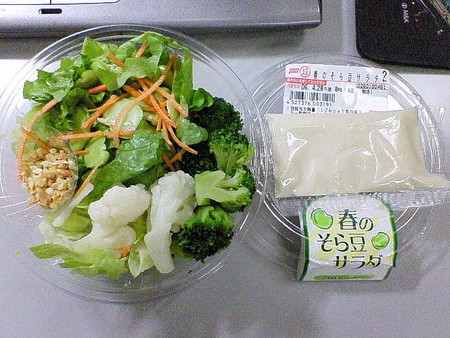 f:id:nobusue:20060428125008j:image f:id:nobusue:20060428125008j:image