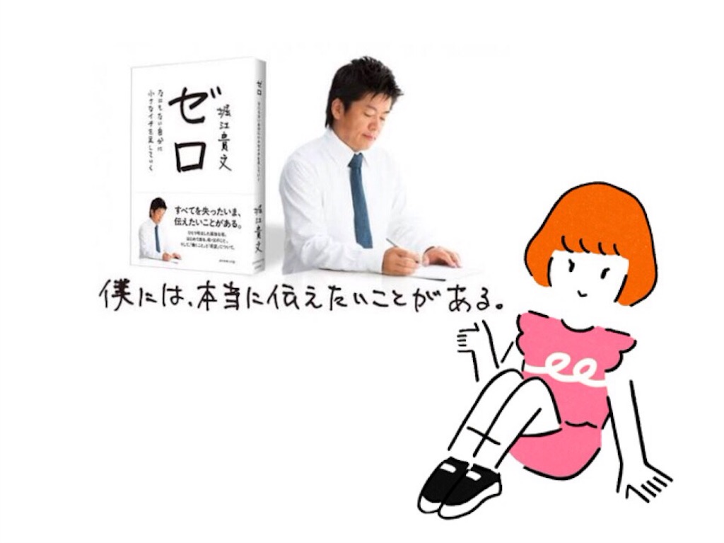 f:id:nocco35:20160102094804j:image f:id:nocco35:20160102094804j:image