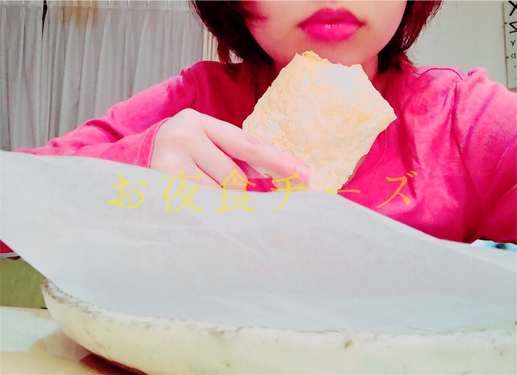 f:id:nocco35:20160405233809j:image f:id:nocco35:20160405233809j:image