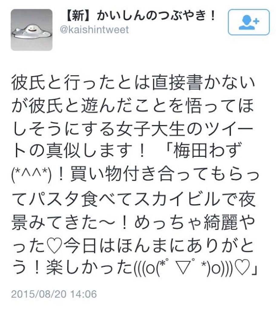 f:id:nocco35:20160423203816j:image f:id:nocco35:20160423203816j:image