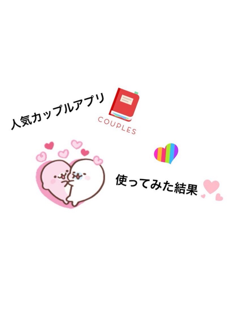 f:id:nocco35:20160426175959j:image f:id:nocco35:20160426175959j:image