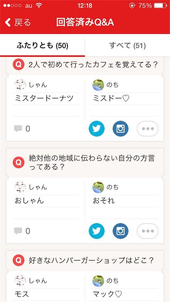f:id:nocco35:20160426180051j:image f:id:nocco35:20160426180051j:image