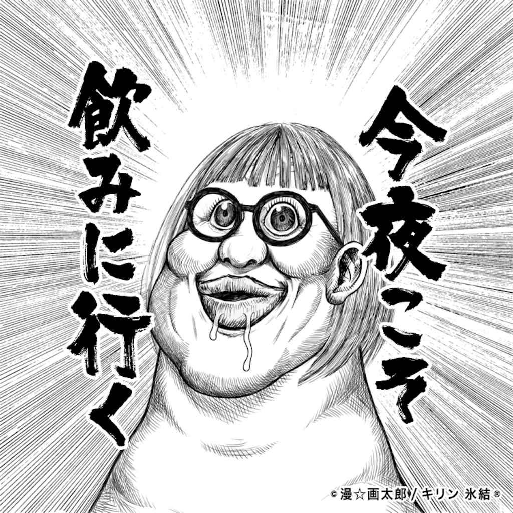 f:id:nocco35:20160428111431p:image f:id:nocco35:20160428111431p:image