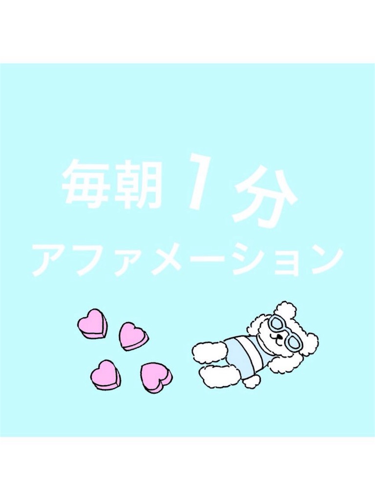 f:id:nocco35:20160506065607j:image f:id:nocco35:20160506065607j:image