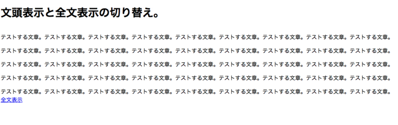 f:id:nodajin777:20120518134437p:plain f:id:nodajin777:20120518134437p:plain