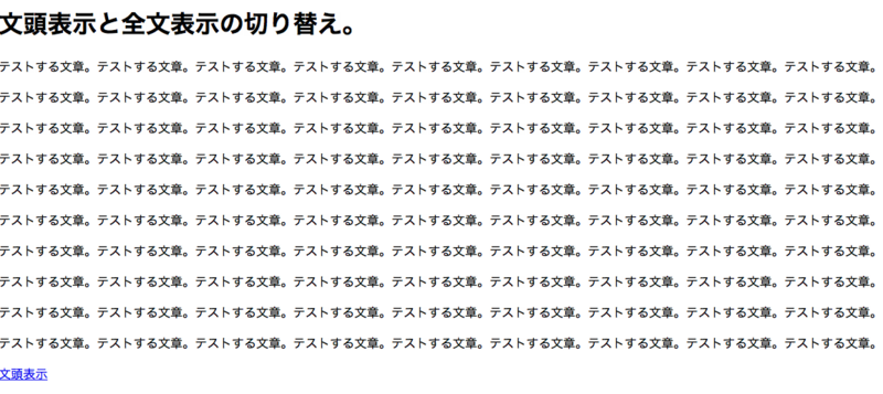 f:id:nodajin777:20120518134444p:plain f:id:nodajin777:20120518134444p:plain