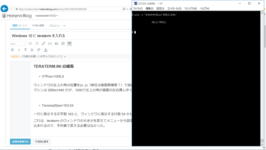teraterm download for windows 10 teraterm download for windows 10
