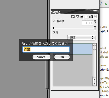 f:id:nodamushi:20100425035647j:image f:id:nodamushi:20100425035647j:image