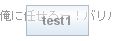 f:id:nodamushi:20101223023133p:image f:id:nodamushi:20101223023133p:image