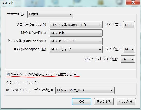 f:id:nodamushi:20130114075306j:image f:id:nodamushi:20130114075306j:image