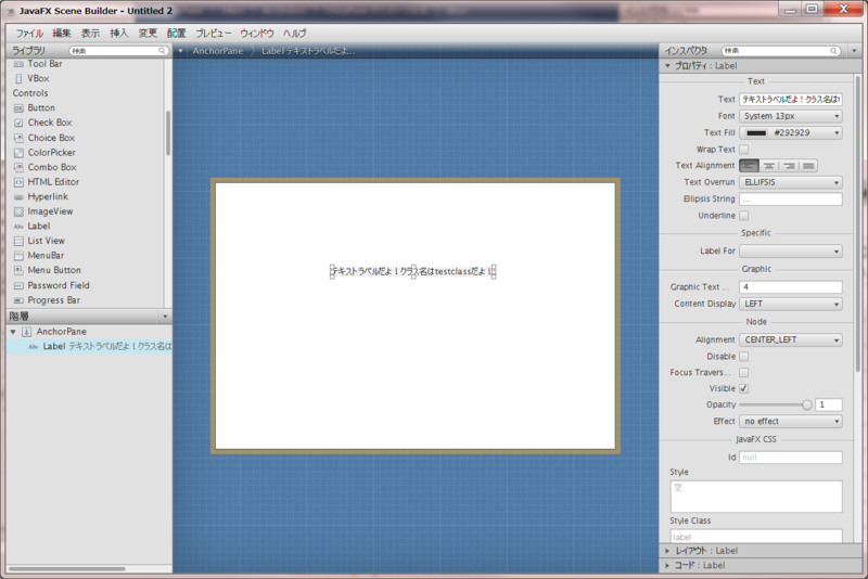 f:id:nodamushi:20130206102503p:image:w360 f:id:nodamushi:20130206102503p:image:w360
