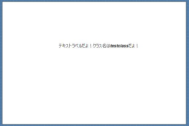 f:id:nodamushi:20130206102504j:image:w360 f:id:nodamushi:20130206102504j:image:w360