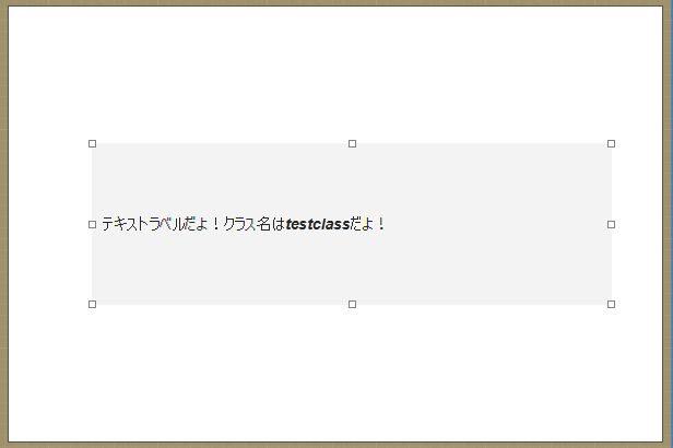 f:id:nodamushi:20130206102505j:image:w360 f:id:nodamushi:20130206102505j:image:w360