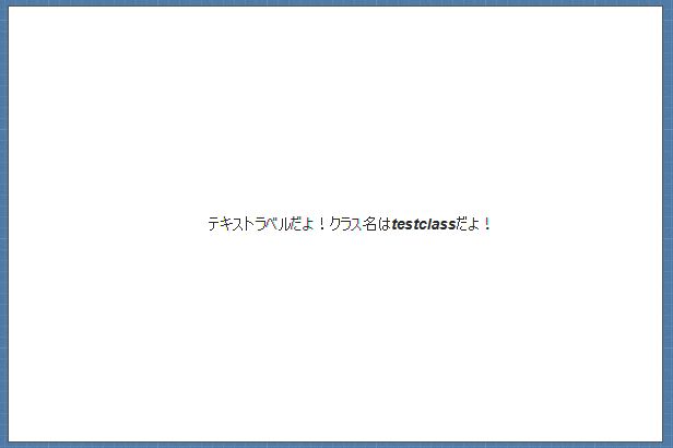 f:id:nodamushi:20130206102507j:image:w360 f:id:nodamushi:20130206102507j:image:w360