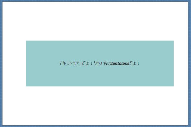 f:id:nodamushi:20130206102508j:image:w360 f:id:nodamushi:20130206102508j:image:w360