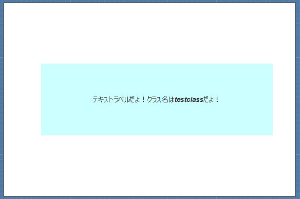 f:id:nodamushi:20130206102509j:image:w360 f:id:nodamushi:20130206102509j:image:w360