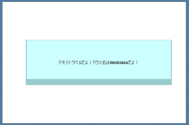 f:id:nodamushi:20130206102511j:image:w360 f:id:nodamushi:20130206102511j:image:w360