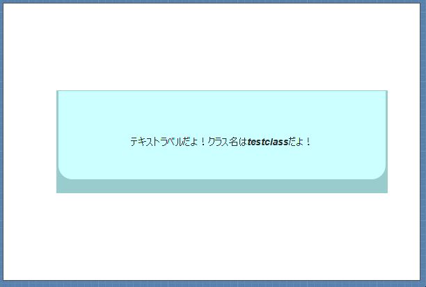 f:id:nodamushi:20130206102512j:image:w360 f:id:nodamushi:20130206102512j:image:w360