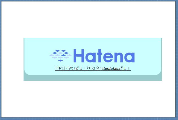 f:id:nodamushi:20130206112258j:image:w360 f:id:nodamushi:20130206112258j:image:w360