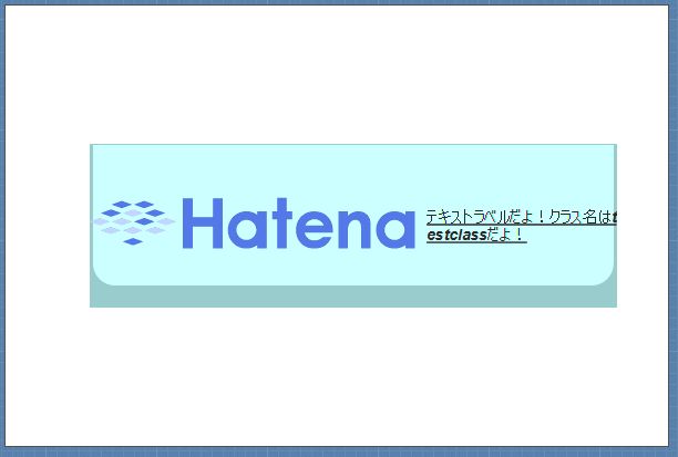 f:id:nodamushi:20130206112259j:image:w360 f:id:nodamushi:20130206112259j:image:w360