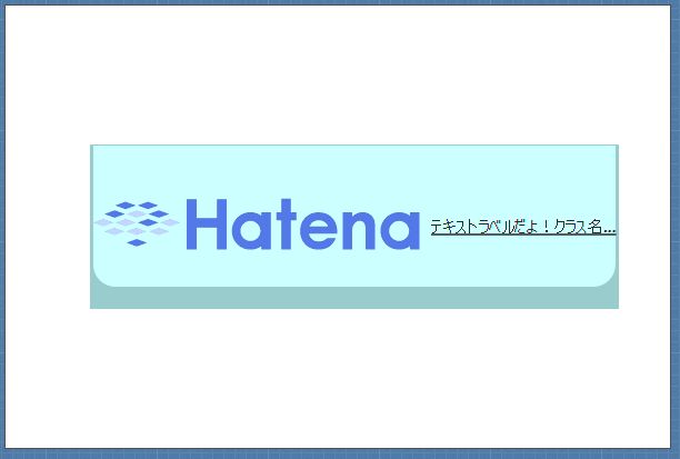 f:id:nodamushi:20130206112300j:image:w360 f:id:nodamushi:20130206112300j:image:w360
