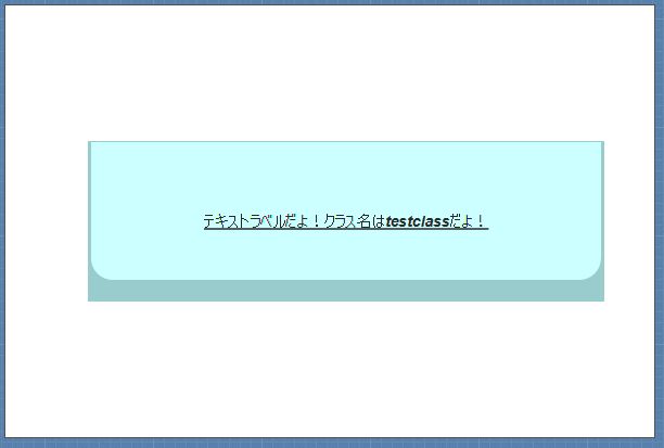 f:id:nodamushi:20130206112301j:image:w360 f:id:nodamushi:20130206112301j:image:w360