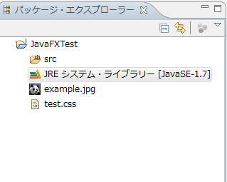f:id:nodamushi:20130207170520p:image f:id:nodamushi:20130207170520p:image