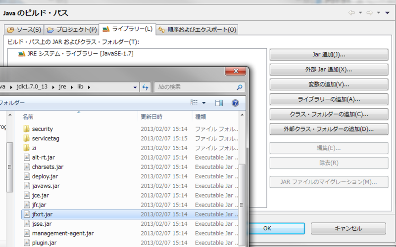 f:id:nodamushi:20130207170521p:image:w360 f:id:nodamushi:20130207170521p:image:w360