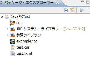 f:id:nodamushi:20130207170522p:image f:id:nodamushi:20130207170522p:image