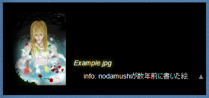 f:id:nodamushi:20130207170527p:image:w360 f:id:nodamushi:20130207170527p:image:w360